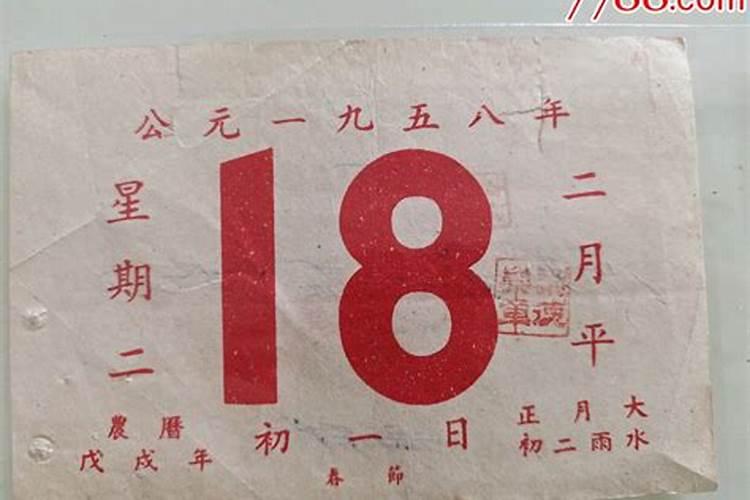 属蛇男孩取名