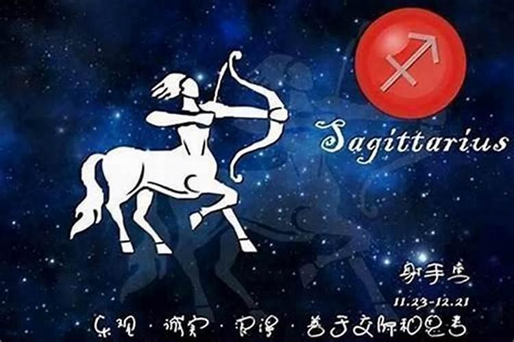 虎年哪个属相犯太岁？