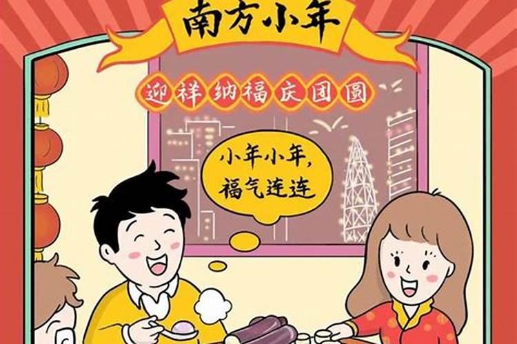 梦见公司董事长去世的预兆