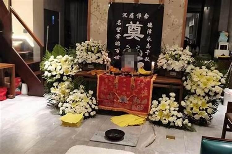 92年猴30岁后十年大运运程 闯出本人的一番新天地？