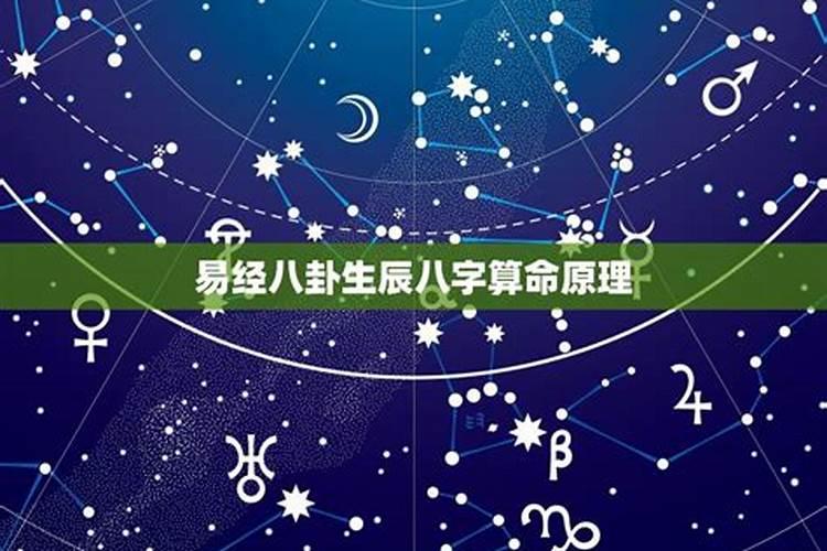 梦见同事死了又活了什么意思？
