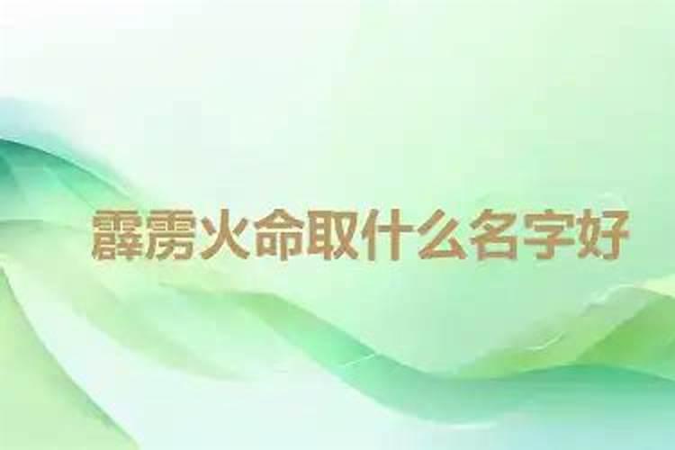婚姻中最好命的3个生肖女 属龙女好福气？