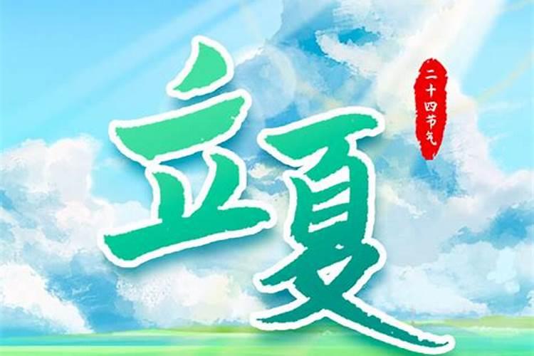 1971年阴历九月初一出生男性一生命运如何答案为什么这么久还没有出来...