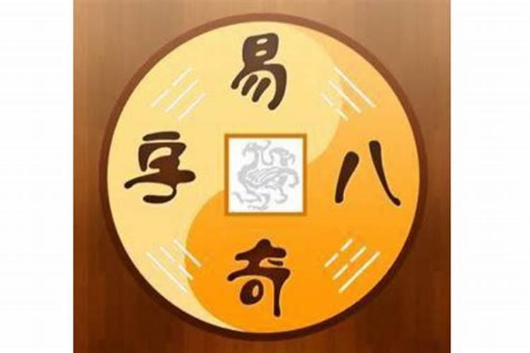 梦见跟陌生女人睡在一起的预兆