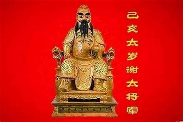 生辰八字查住宅吉利方位生辰八字与住宅吉凶位置查询