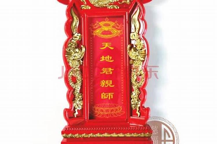 七月十五有什么讲究