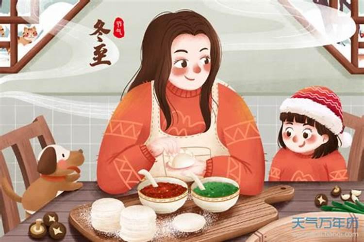 婚姻属相最好的配对