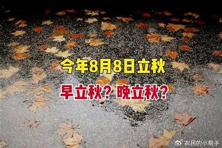 还阴间的债是真的吗？