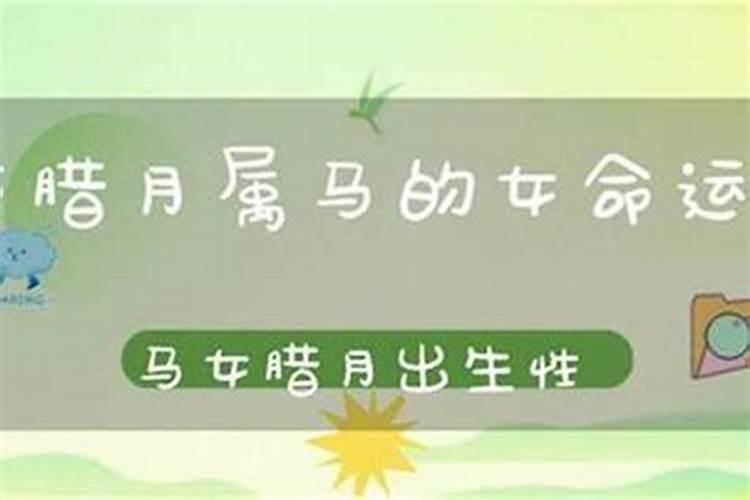 怎么看八字是什么格局