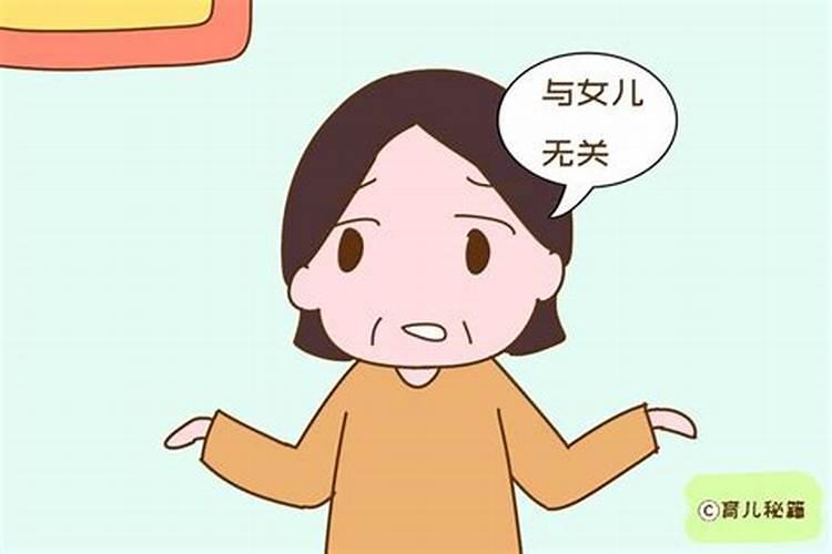 冬月和腊月有什么区别