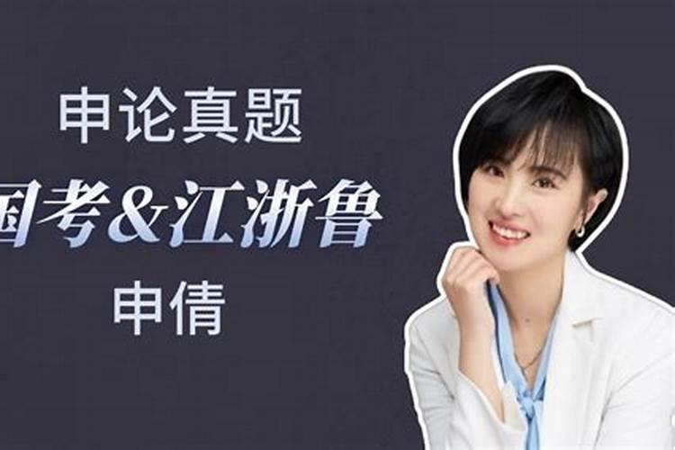让自己旺财最有效的方法