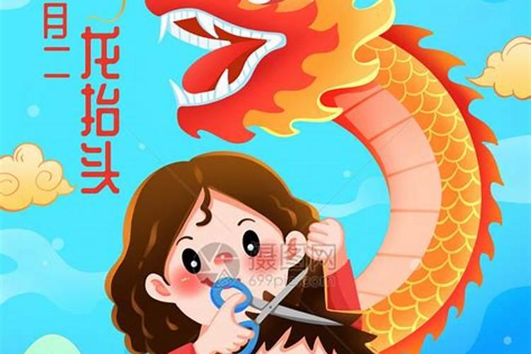 太岁符的使用方法太岁符的注意事项