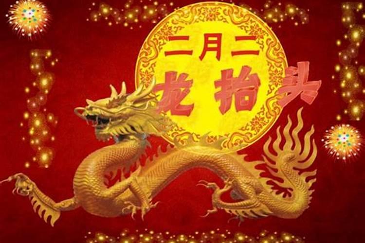 太岁符放家里什么位置