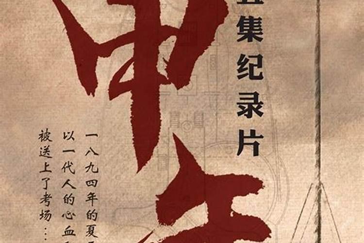63年属兔2025年运势