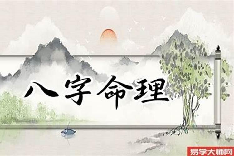 梦见另一半出轨很真实