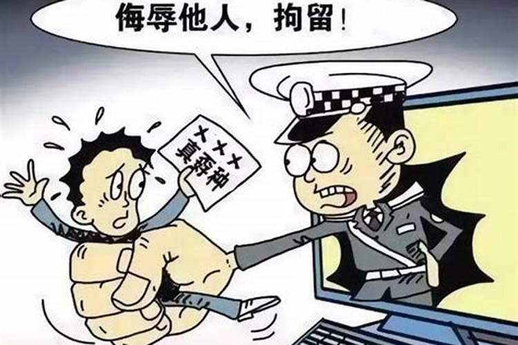 怎么看自己八字中的喜用神是什么？