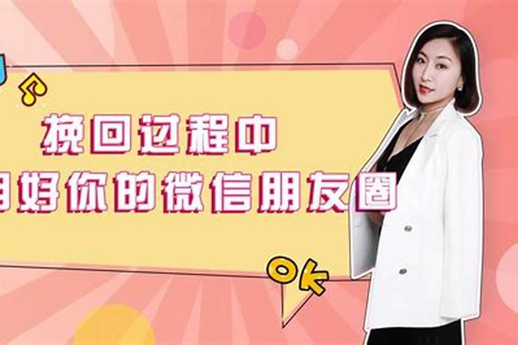 犯太岁要犯几年