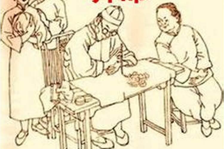 算命究竟是不是骗人的？