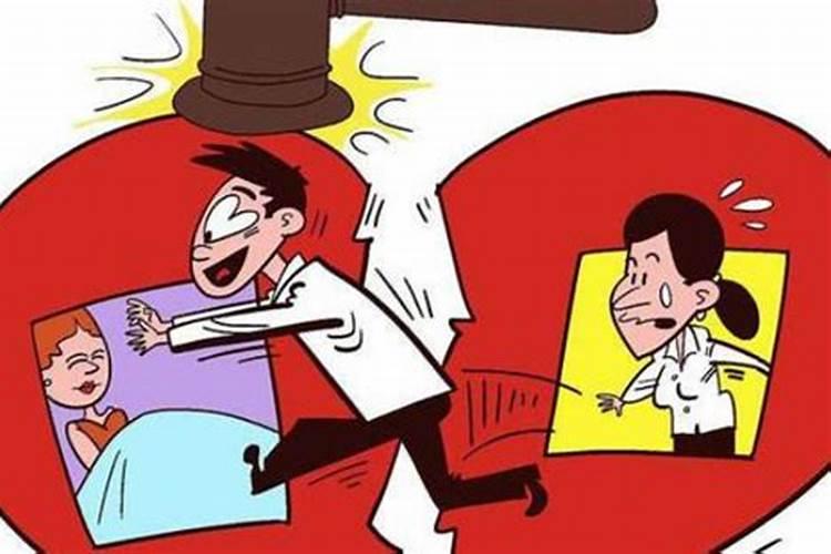 怎么样算婚内出轨