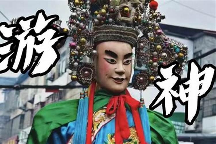 做法事期间受法的人禁忌