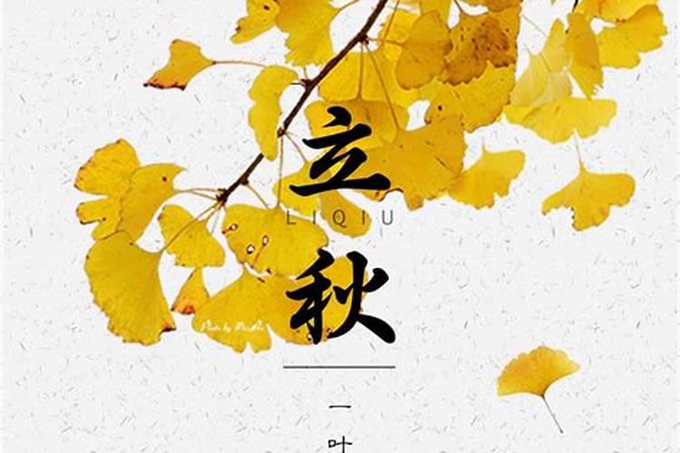 一天中安床的最佳时辰