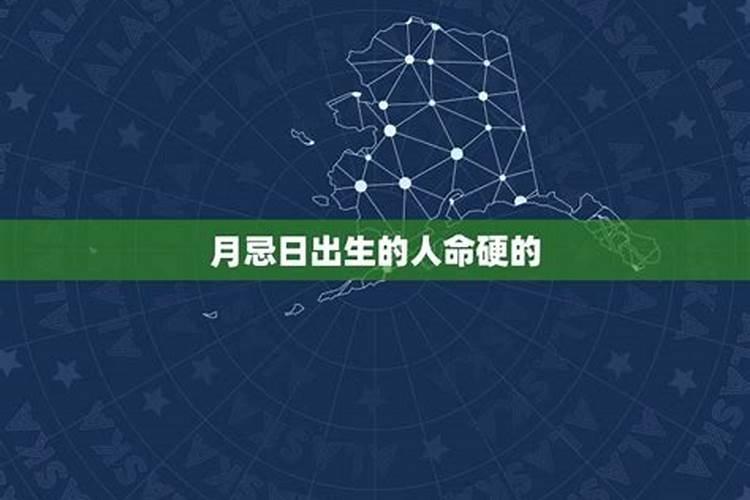 哪个寺庙超度堕胎亡灵好？