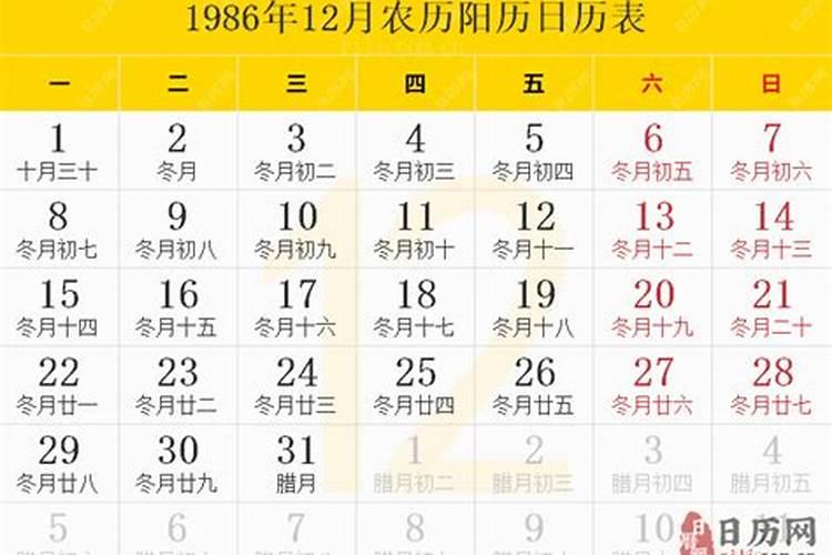 为什么感觉自己运气特别差,事事不顺利呢？