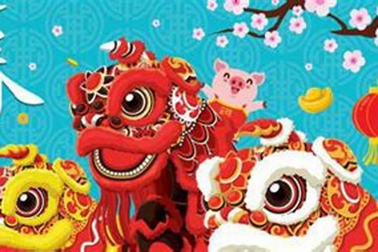 大年三十的禁忌 有关除夕的注意事项