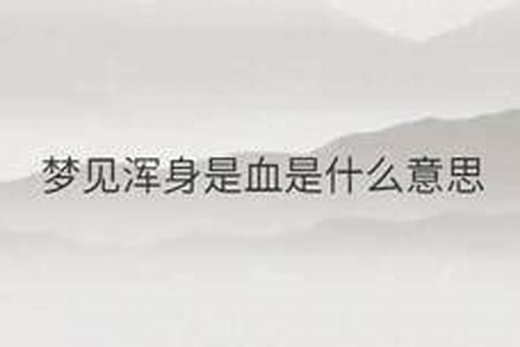 清明节可以算命吗