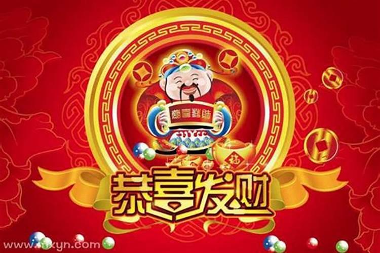 女性梦见暗示发横财的10大梦境