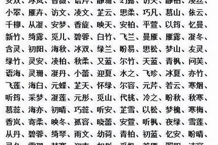 1992年属猴的手机尾号用什么好 最旺属猴人的五个数字？