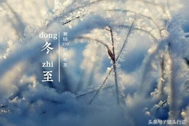八字两个人的命都很硬,不能在一起吗