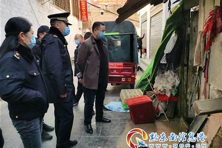 几点是子时、丑时、寅时？