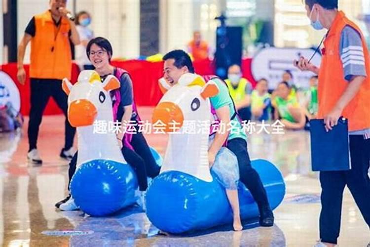 团委可以开展哪些活动