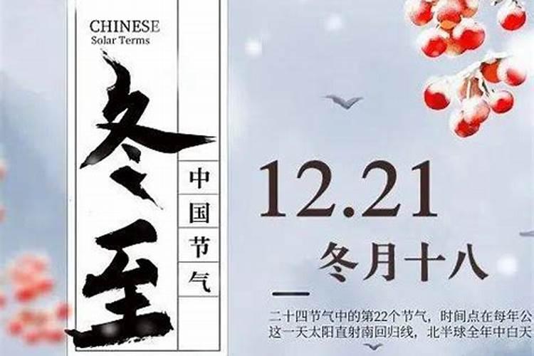 梦见儿子死了大哭的预兆