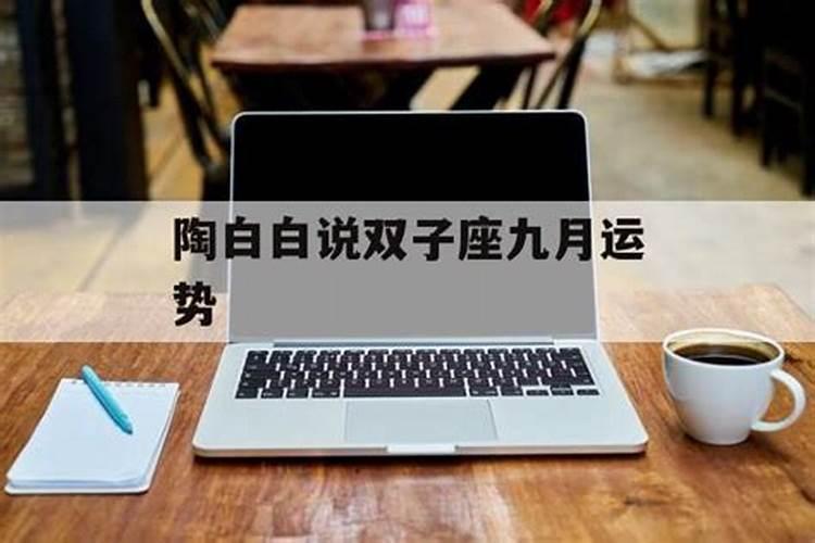 1973属牛2025年的运势及运程