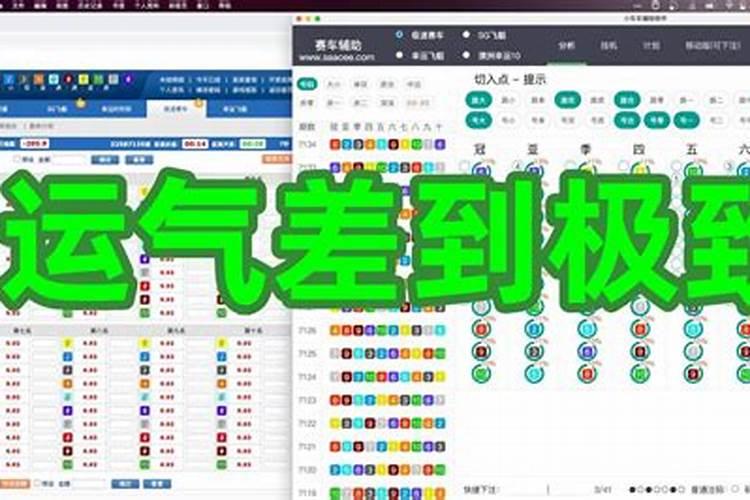 2023年9月30日五行穿衣,今日幸运颜色是什么