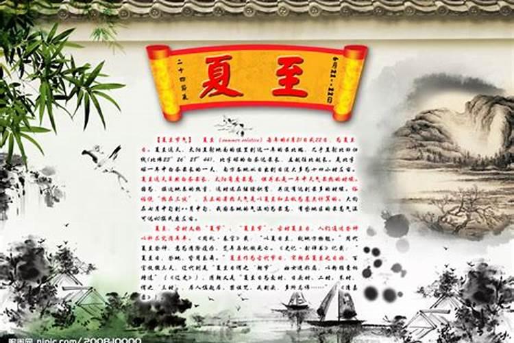 正月十五送的灯叫什么