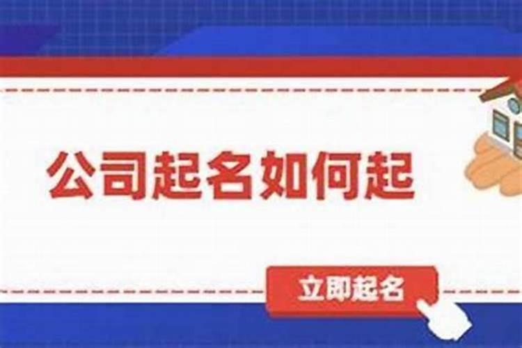 2025年啥时候扫房子最好