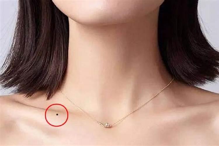 面相学中 锁骨明显的女人婚姻运势怎样