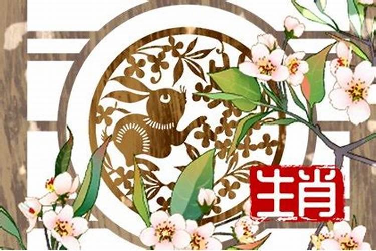 农历91年腊月12日,中午十二点的生日。请问我五行中缺什么