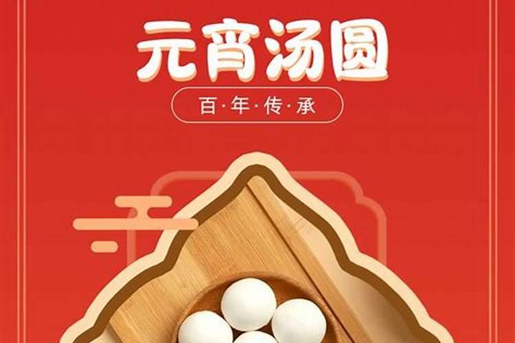 54年属马2025年运势
