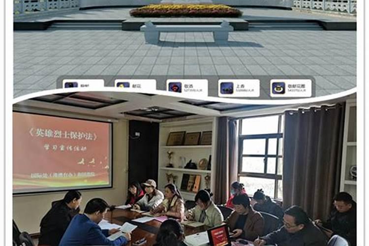 河南清明旅游景点推荐