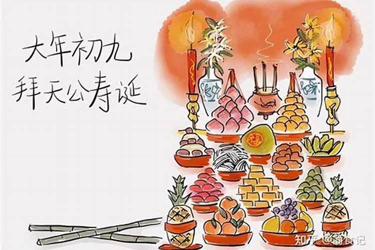 安徽中秋节的风俗