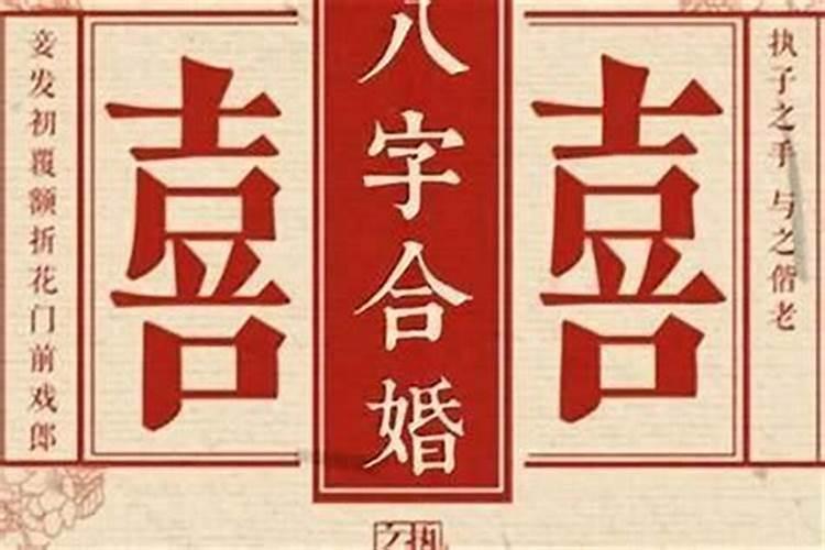 梦见陌生人和自己说话的预兆