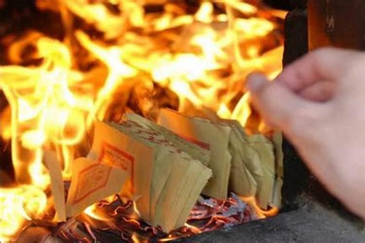 大师教你如何化解身边小人