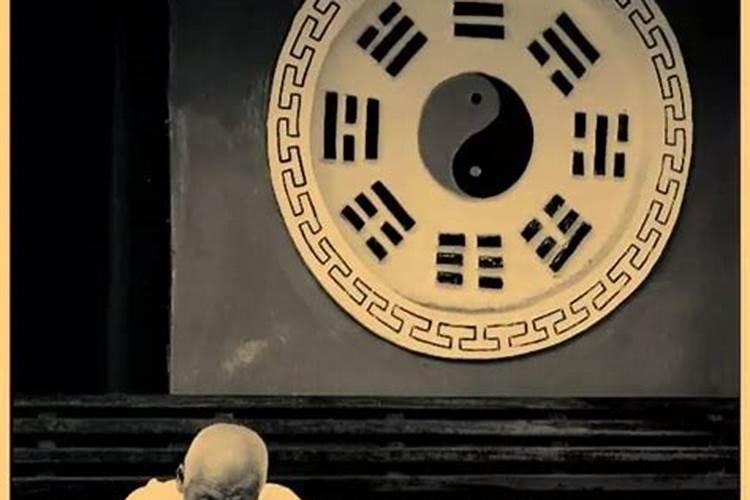 冤情债主和犯太岁一样吗？