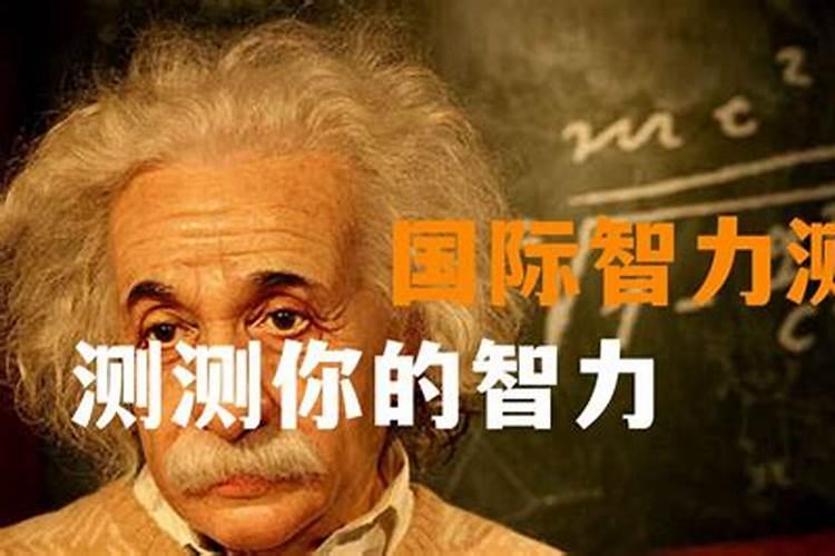 属马人一生运势,生肖属马一生运程