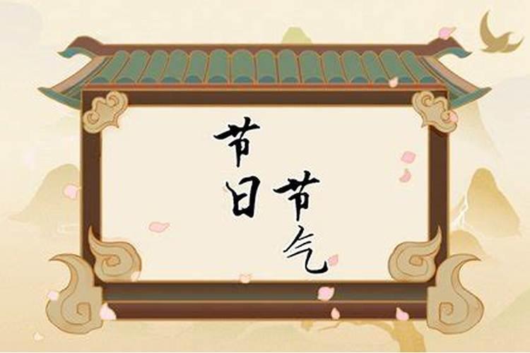 男属马女属鼠合适吗