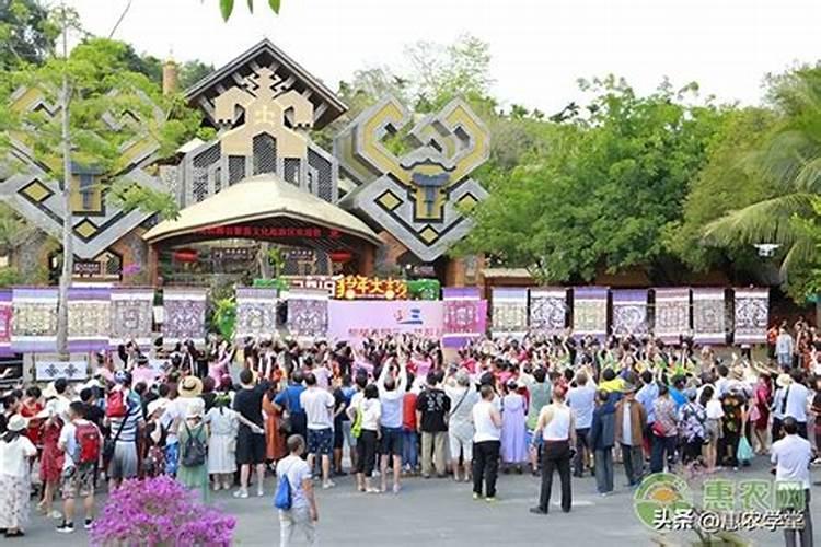 阴历三月三有什么风俗活动